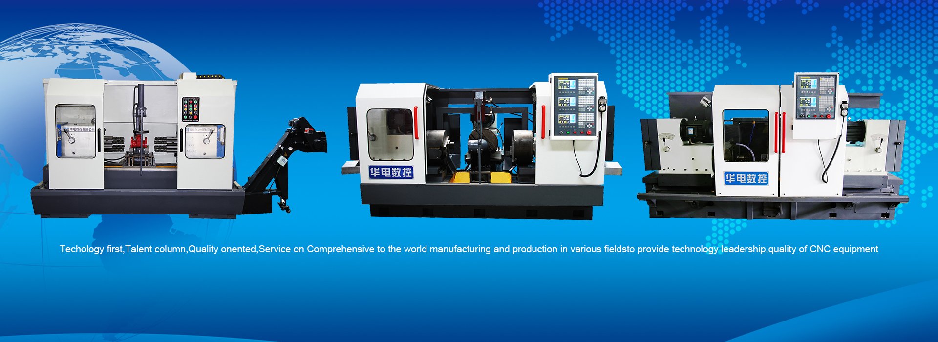 HS-16 Hob Sharpening Machine - Detroit International Advanced Manufacturing  Technology Show(DIAMTS)